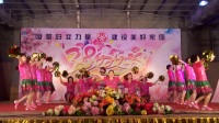 顺德勒流稔海健身队一中国广场舞（变队形）20170303-稔海村居庆祝三八文艺晚会💃🎉🌹