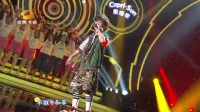 [超清]《中国新声代》嘻哈少年大跳机械舞 毕维嘉自创Rap嗨唱《读书郎》