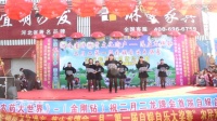 《老妹你真美》广场舞  最新舞蹈健身舞 赵县范庄二月二龙牌会首届自娱自乐演唱会