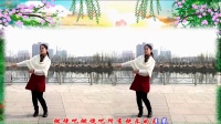 新乐梦想广场舞【燃烧吧蔬菜】编舞：葉子 视频制作：龙虎影音