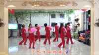 滨海新区汉沽和悦广场舞（万水千山总是情）羽毛扇--团队版