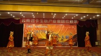 云南省广场舞管理中心2017年首届文艺大联欢节目展播舞蹈《赛马》