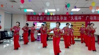 VID_20170330_143828武汉荣艳广场舞(黄土高坡〉演示杜杜舞蹈队成员
