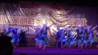 2017浦北县越州尚城广场舞决赛冠军舞蹈--北通镇文化艺术团-多嘎多耶-冠军