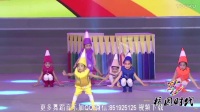 2017六一儿童节大班舞蹈最新幼儿园集体舞蹈《七彩画笔》
