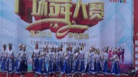 2017年金寨县第四届广场舞大赛－江店社区（3）