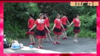 快乐天天广场舞-双人对跳：粉红的回忆(三十二步)