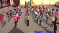 【博野微拍】博野程什伍幼儿班广场舞《跳到北京》