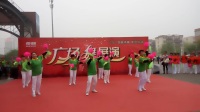 2017-04-17。广场舞，中国美。春蕾舞蹈队