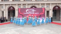 第二届全国公益广场舞大赛暨广场舞文化节 功夫瑜伽