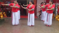 MVI_1648赣县吉埠谢少如广场舞队庆祝＂盈科旅游公司吉埠分公司开业演出《摇一条小船游湖州》