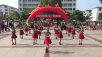 吉安县敖城农民艺术团广场舞-红红的线