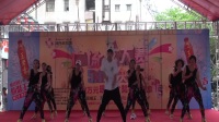 茂名河西商贸城首届广场舞大赛决赛《广场街舞》茂名动感竹园舞蹈队