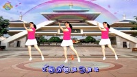 谷香英子广场舞《掌声在哪里》编舞 范范