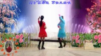 建群村广场舞《双人舞对跳》《玫瑰好妹妹》2017年最新广场舞带歌词