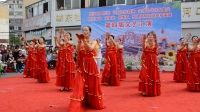 永平铜矿木兰协会表演广场舞“美丽中国”
