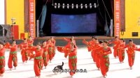 王村广场舞-红红火火