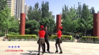 山西太原玫瑰广场舞《印度风情》（三人水兵舞）正面演示