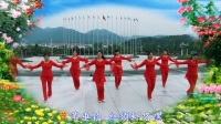 江西瑞昌99广场舞《八百里洞庭我的家》惠民舞蹈队