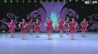 芳之舞广场舞 西藏桑巴 表演