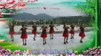 江西瑞昌99广场舞《再唱山歌给党听》惠民舞蹈队