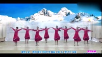 广场舞：《藏族姑娘》