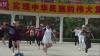 萧县广场舞精英队《站在草原望北京》