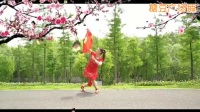 聚丰广场舞《红梅赞扇子舞》(1)