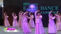 《游子吟》苏州以琳舞蹈中国舞基础班