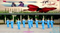 上海皇廷广场舞团队版《书房门前一枝梅》编舞：饶子龙，指导·制作：林芝