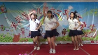 2017乐安县天天乐幼儿园六一汇演  教师舞蹈 《中国广场舞》