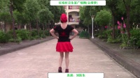 红焰村卫生室广场舞[尘缘梦][爱拼才会赢]表演：刘医生