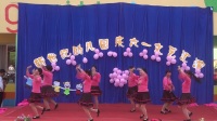 洋洋庆典拜家新世纪幼儿园2017庆六一文艺汇演   广场舞   01