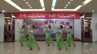 博山爱玲广场舞成立五周年庆典（6）--《蝴蝶泉之恋》