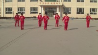 晋州东里庄广场舞快乐舞蹈团人的命天注定