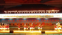 2017年张掖·中国汽车拉力锦标赛“万寿商业街健康杯”甘州区第六届广场舞大赛   甘州区社会体育指导站健身队表演《微笑》