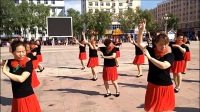黑龙江最美鸡东(社区广场舞)大赛-《新疆亚克西》联社舞蹈表演队