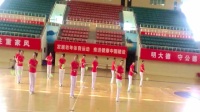 千岛湖郑菊妹广场舞健身球规范动作，采茶舞