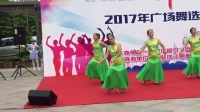 东风舞蹈队参赛广场舞《泉水边的傣族姑娘》
