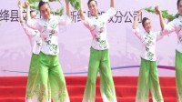 17.广场舞新绛绛州红舞蹈队表演《又唱浏阳河》