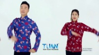 王广成 - 最美中国人 - 广场舞版
