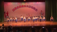 古典舞组合   中国舞六级1班   指导老师：李丽君、李泽云  湛江涵美舞蹈健身会所