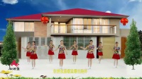 乡村大世界广场舞&美丽的遇见（水兵舞）湖北京山陶家岭舞蹈队