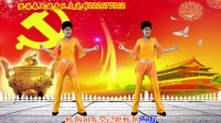 澄海春风健身队《我的中国心》笑春风原创 2017最新广场舞
