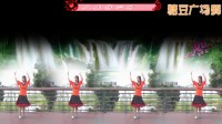 最新蓝色草莓广场舞【假情真爱】制作上传芬芬，个人示范芬芬。