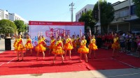 舞比快乐  湖南IPTV第三届广场舞比赛《舞动中国》