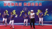 15号选手 大刘庄乡纪庄村 带来广场舞 《在路上》