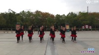 梅峰拉丁舞学校广场舞 恰恰恰 表演