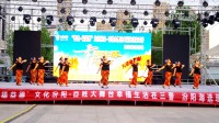 2017汾阳广场舞大赛《兰花花》瑞瑞舞蹈队