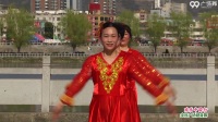 淅川老年大学艺术团广场舞 欢乐中国行 表演